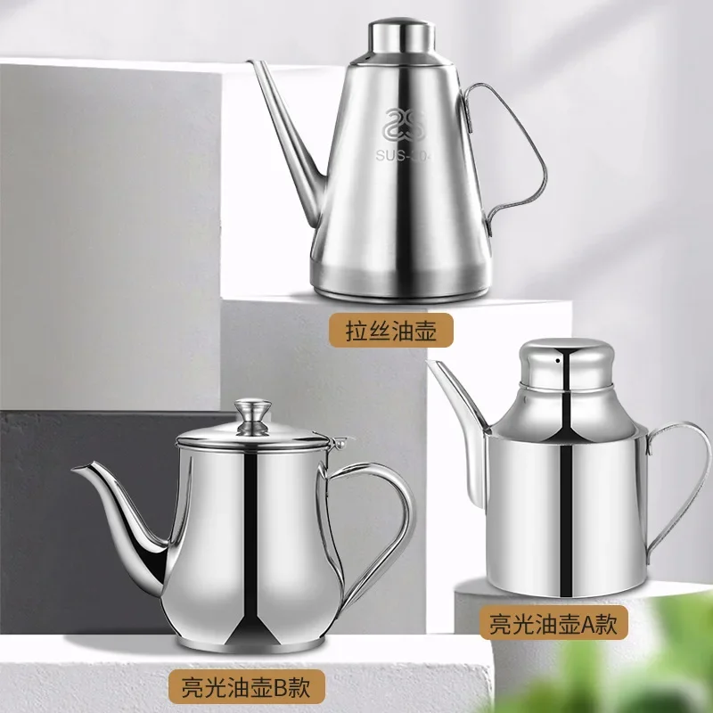 304 Stainless Steel Insect-proof Leak-proof Oil Control Pot Long Mouth Oil Bottle Sesame Small Vinegar Bottle pot stainless steel oil pot,oil container