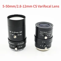 HD CS Lens 5-50mm 2.8-12mm Manual Varifocal ,For CCTV Security Webcam Box USB Camera