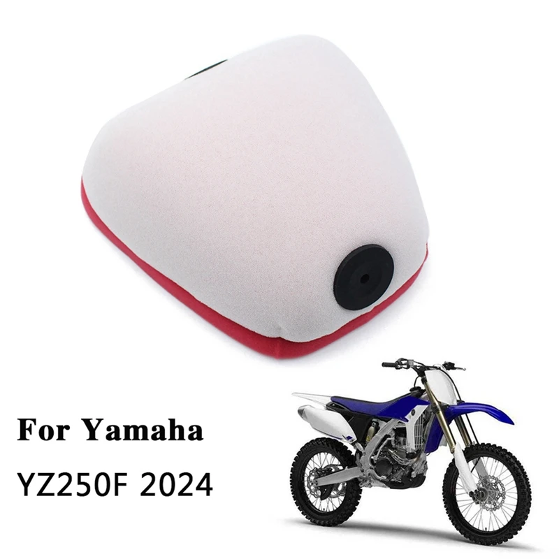 

Фильтр масляный для мотоцикла Yamaha YZ250F 2024