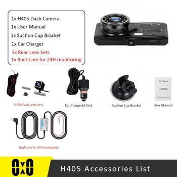 블랙박스 대시 캠 전면 및 후면 카메라 자동차 DVR 자동차 비디오 레코더 차량 블랙 박스 풀 HD 1080P 나이트 비전 드라이버 레코더