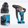 20V Brushless Electric Hammer 2in1 Cordless Rechargeable Electric Rotary Demolition Hammer Power Impact Drill For Makita Battery 2