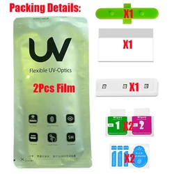 Set of 2 Flexible UV - Cured HD Screen Protectors - Premium Clarity & Protection - Galaxy S23 Ultra (2Pcs UV Film)