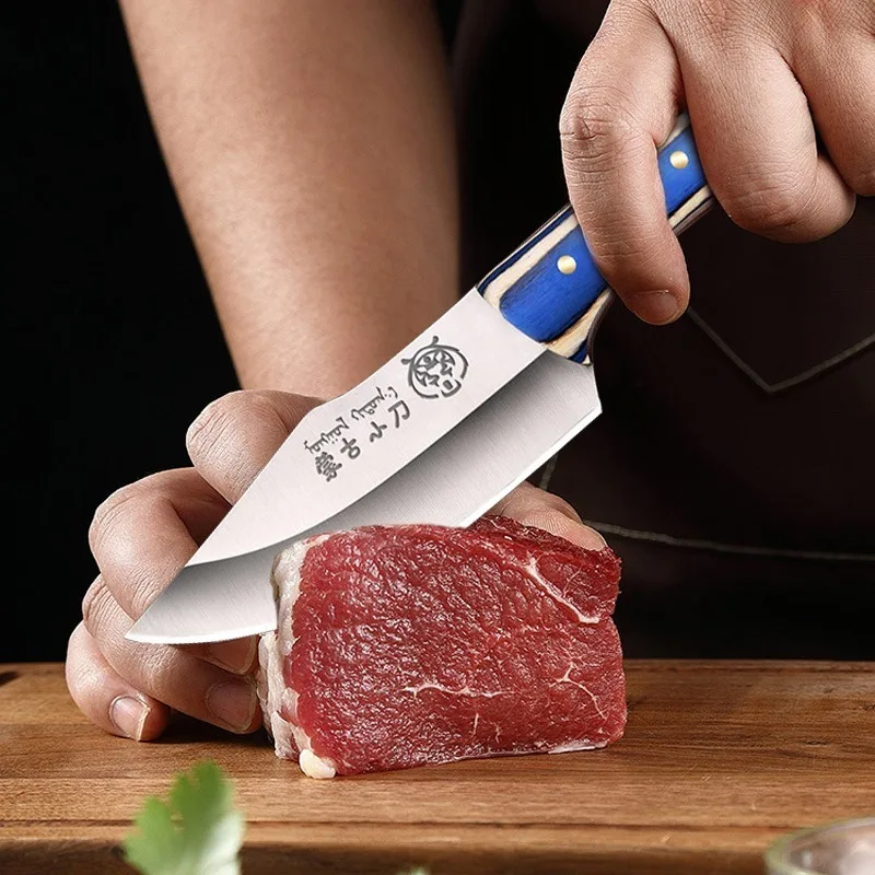 Boning Knife Meat Cleaver Stainless Steel Kitchen Mongolian Hand Meat Knife Roasted Whole Lamb Steak Fruit with Cover