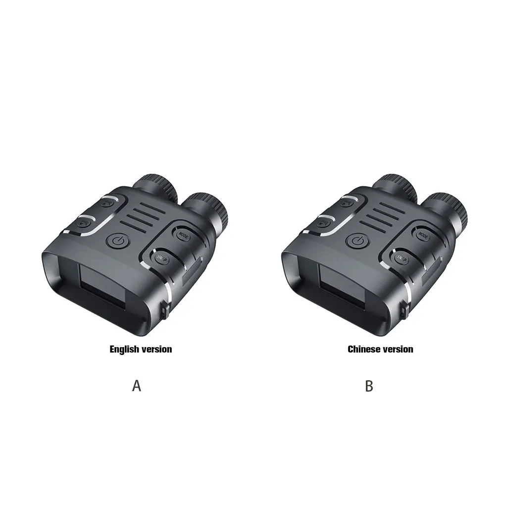

USB Charging Night Binoculars - Easy And Convenient Outdoor Digital Zooming Night Viewing Max 800m