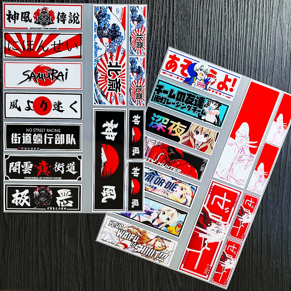 

JDM Anime Stickers Fuel Tank Cover Eyes Body Scratches Racing Girl Car Decoration Scooter Motorcycle Accessories