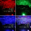 ALIEN Car USB Magic Ball DJ Disco Sound Active Party Strobe Light Apple USB Interface Holiday Atmosphere Decorations Effect Lamp 6