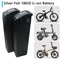Silver Fish – batterie au Lithium 36V/48V/52V/60V, 10ah, 12ah, 15ah, 20a, pour 250W-1800W, pliable, e-deux roues, portable, avec chargeur XLR 3A 6