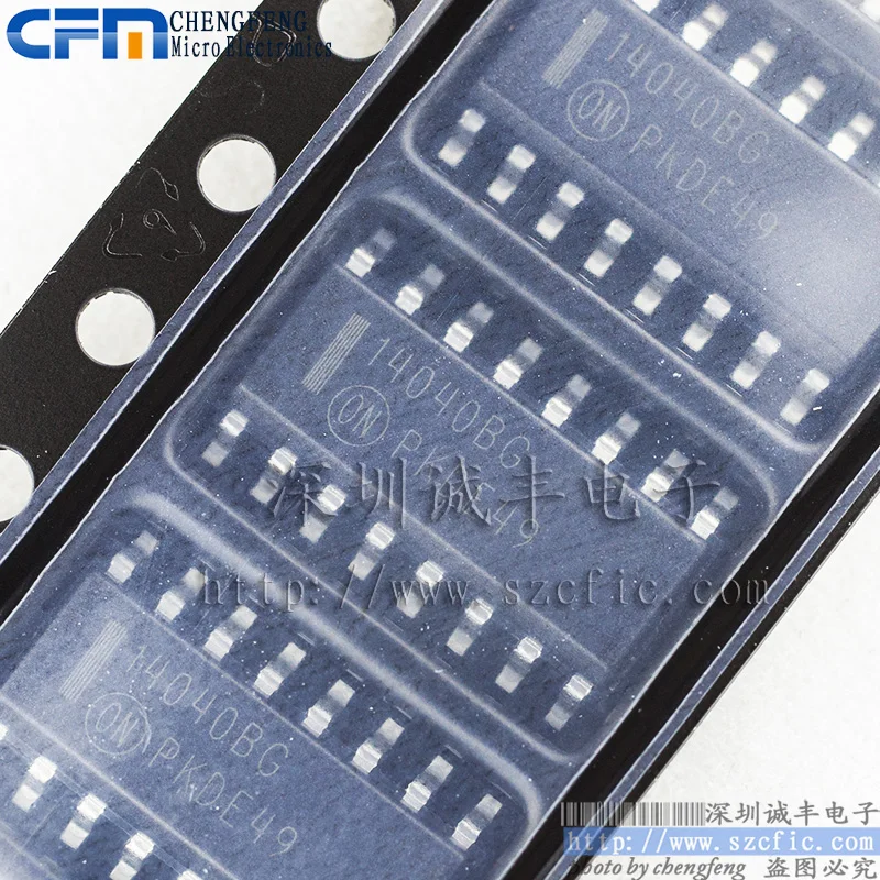 

10 шт., MC14040BDR2G 14040BG SOP оригинальная новая быстрая доставка