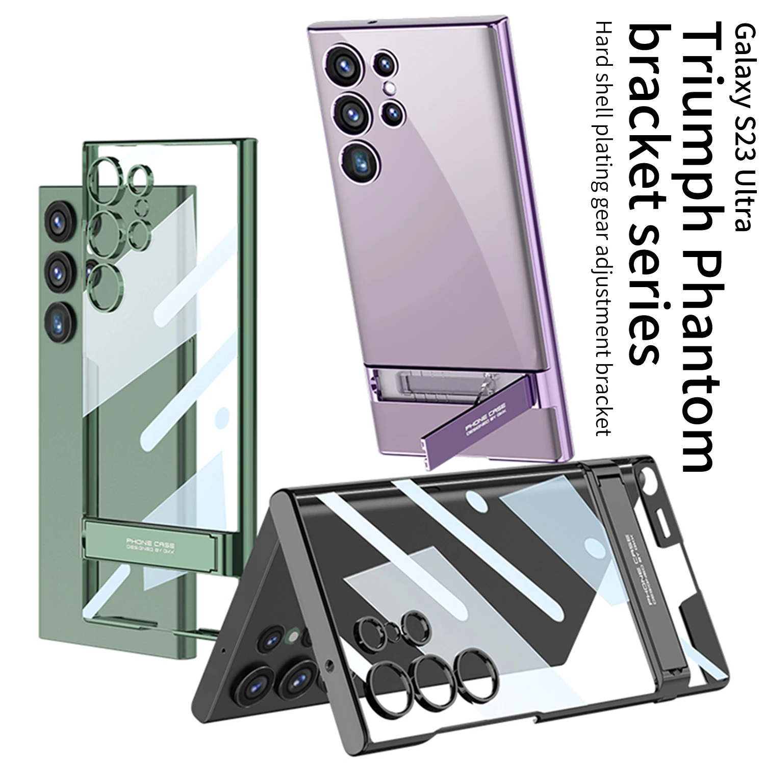 

For Samsung S23 Ultra protect case transparent electroplating Phantom S23+precision hole bracket protective cover