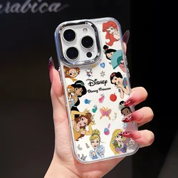 Enchanting Cartoon Princess Witch Villains Phone Case Cover - Galaxy S20 FE (LYT - 2Y411077L1)