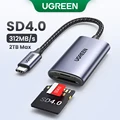 Metal SD 4.0