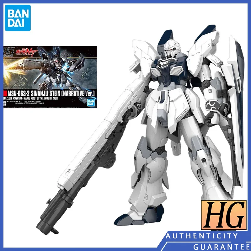 

[В наличии] Bandai HGUC 1/144 MSN-06S-2 Sinanju Stein, оригинальная аниме экшн-модель Gundam, коллекция детских подарков