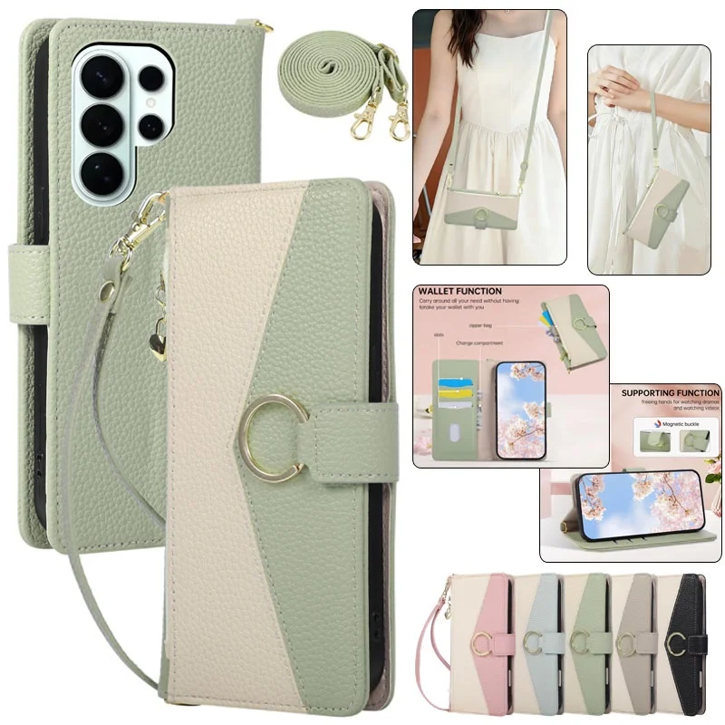 Lanyard Leather Wallet Phone Case with Zipper Card Holder