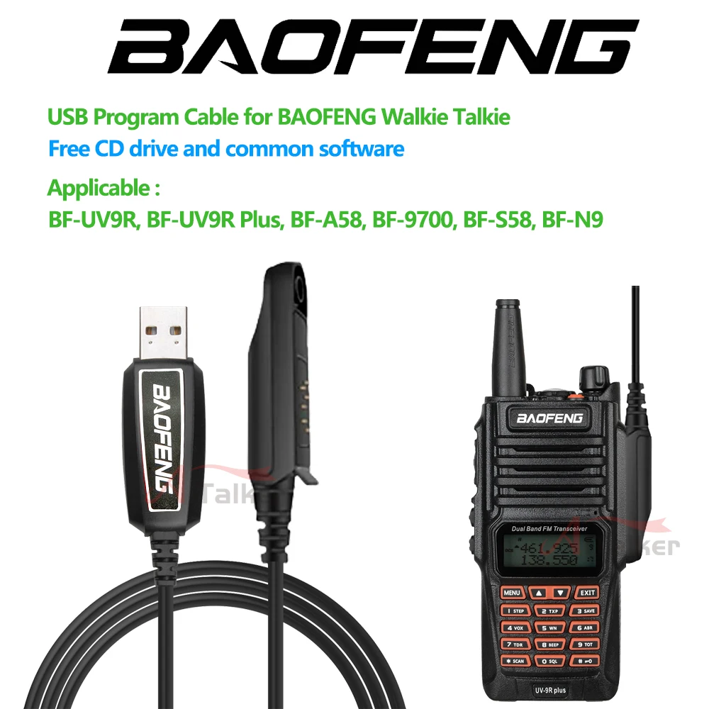 Baofeng 방수 USB 프로그래밍 케이블 드라이버 CD, Baofeng UV-XR UV-9R 플러스 프로 A-58 GT-3WP, 방수 워키토키용