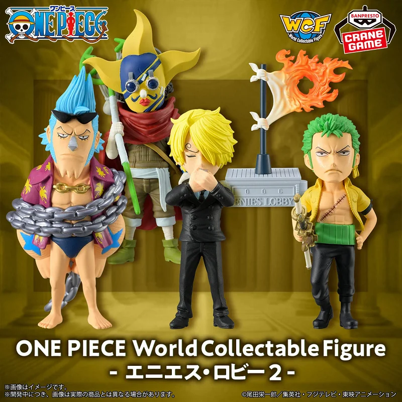 Bandai Original Banpresto One Piece WCF Luffy Zoro Sanji