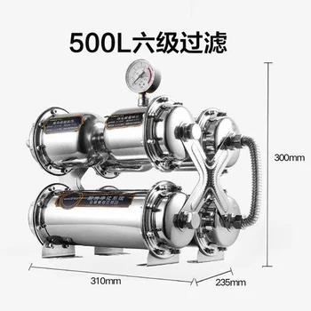 Yili เครื่องกรองน้ําเชิงพาณิชย์สําหรับห้องครัวหน้าแรกระบบกรองการดื่มโดยตรงสแตนเลสไหลสูง 2