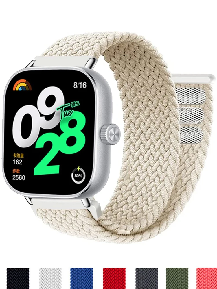 Braided Solo Loop Adjustable Nylon Sport Band Replacement Strap