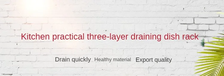 Description Picture 2 of itemDish Drying Rack 3-Tier Compact Kitchen Dish Rack Drainboard Set Large Rust-Proof Dish Drainer with Utensil Holder