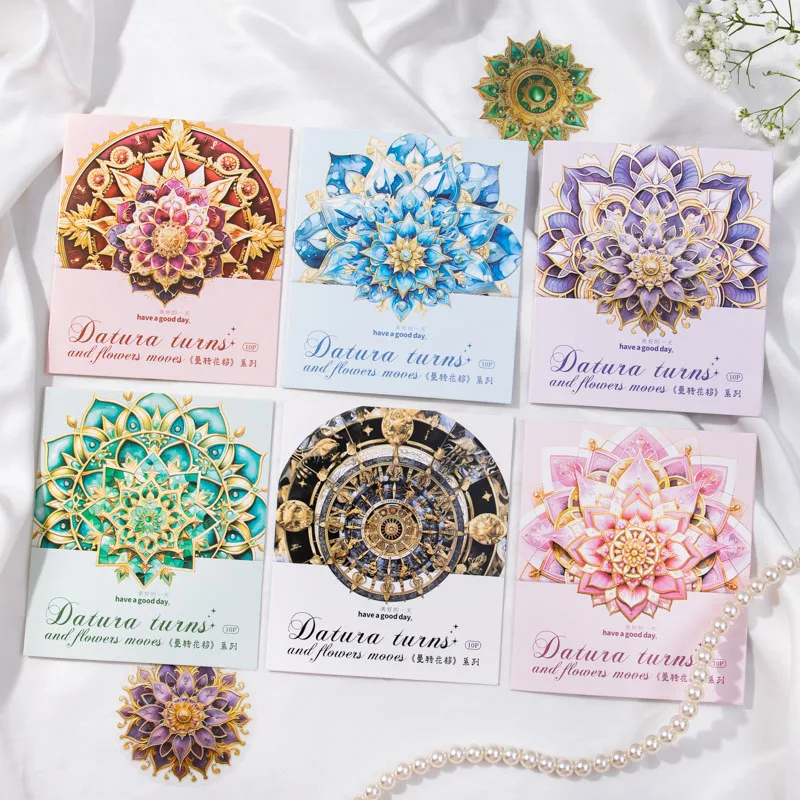 

10Pcs/Set Mandala Theme Gold Stamping Stickers Aesthetic Design Journaling Personalized Sketchbook Planner Collage Card Material
