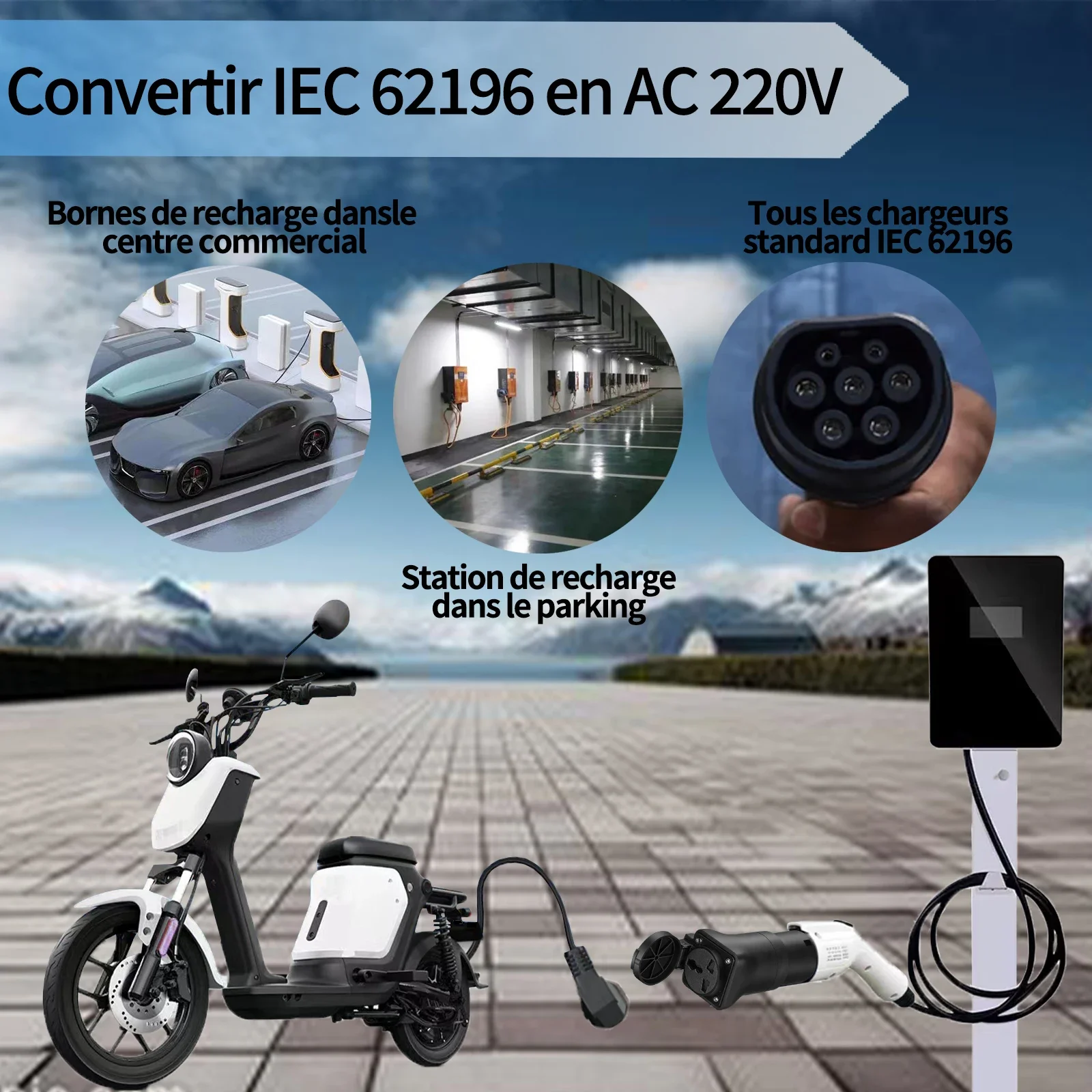 IEC26196 to AC 220V Adaptor for Type2 Charger or Charging Station 220V Discharger (Not for Type2 Car) ev charging adapter