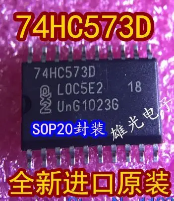 

10 шт./партия 74HC573D HC573 SOP20/