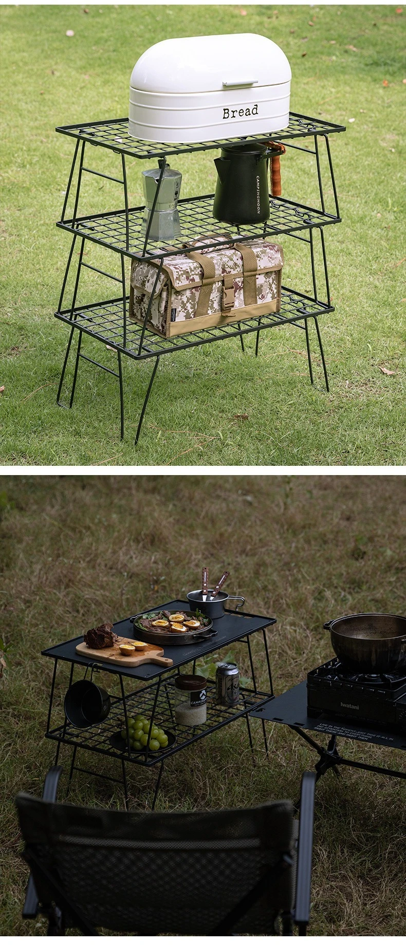 CAMPINGMOON T-235 Eisen-Aufbewahrungstisch Outdoor Camping Leichter Multifunktionaler Tragbarer Klapptisch – Detail 12