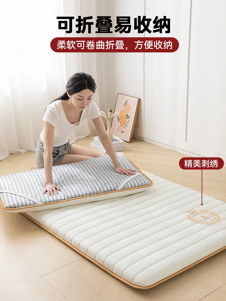 

Tatami Mattress Japanese Latex Folding Mattress Floor Sleeping Mattress Summer Soft Mattress Household Dormitory Student Single