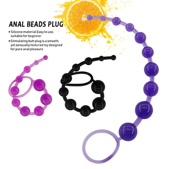 Anal Beads Sex Toys for Women Men Gay Buttplug Beads Long Butt Beads Vagina Clit Pull Ring Ball Anal Stimulator Sex Accessories 2