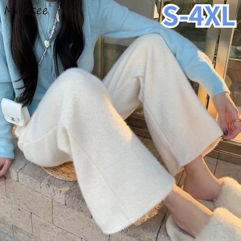 

Пушистые широкие женские брюки на осень и зиму корейская мода с высокой талией свободные нежные женские мягкие повседневные брюки шикарные офисные женские