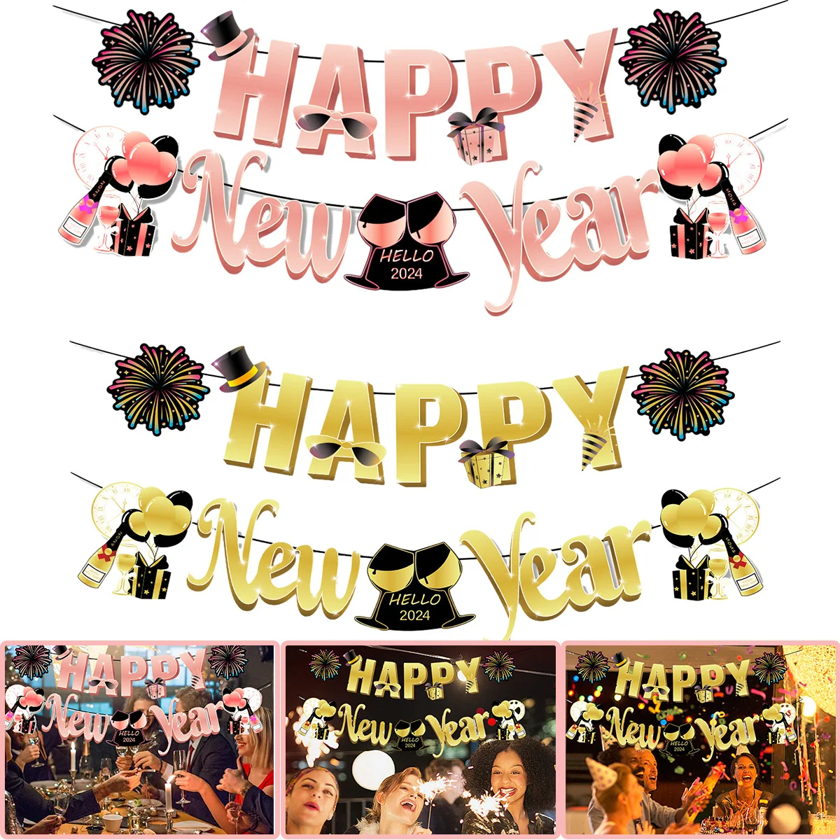 

Новогодний баннер с надписью «Happy New Year»