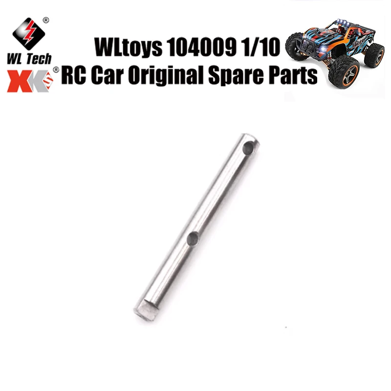 

WLtoys 104009 1/10 RC автомобиль оригинальные запасные части 12401-0262 редукционный вал запасные части