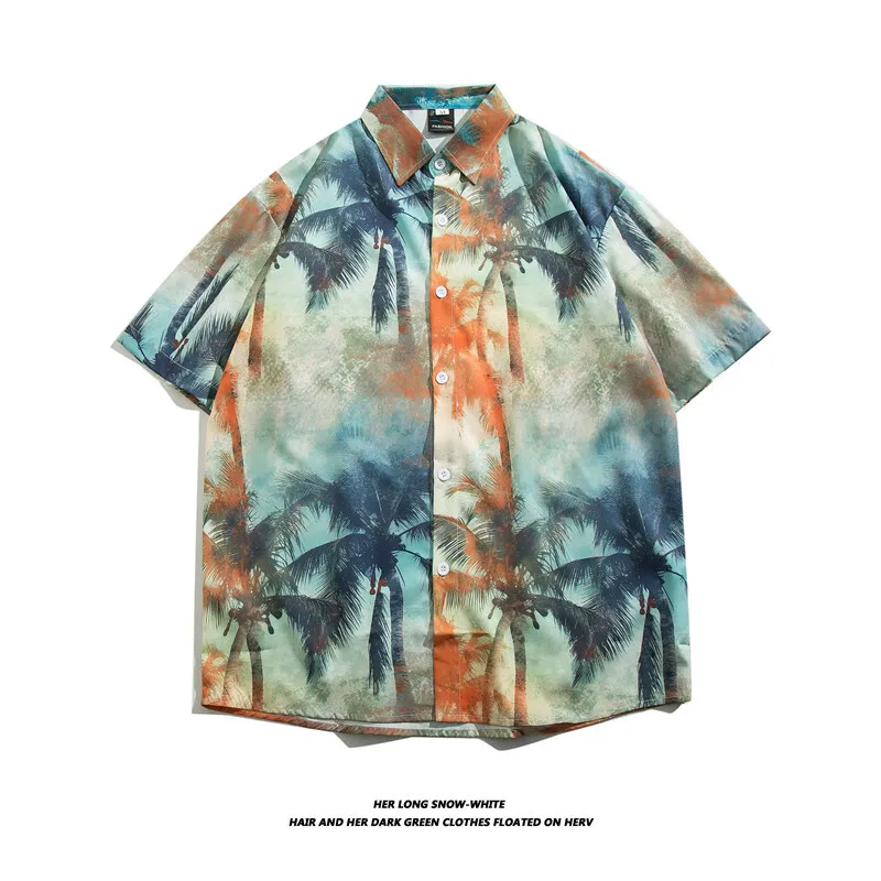 Рисунок 5 - Рубашка мужская с отворотом