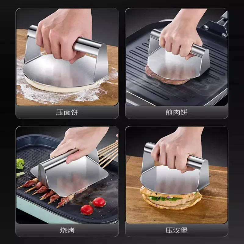 430 Stainless Steel Hamburger Meat Press 1PC hamburger meat press