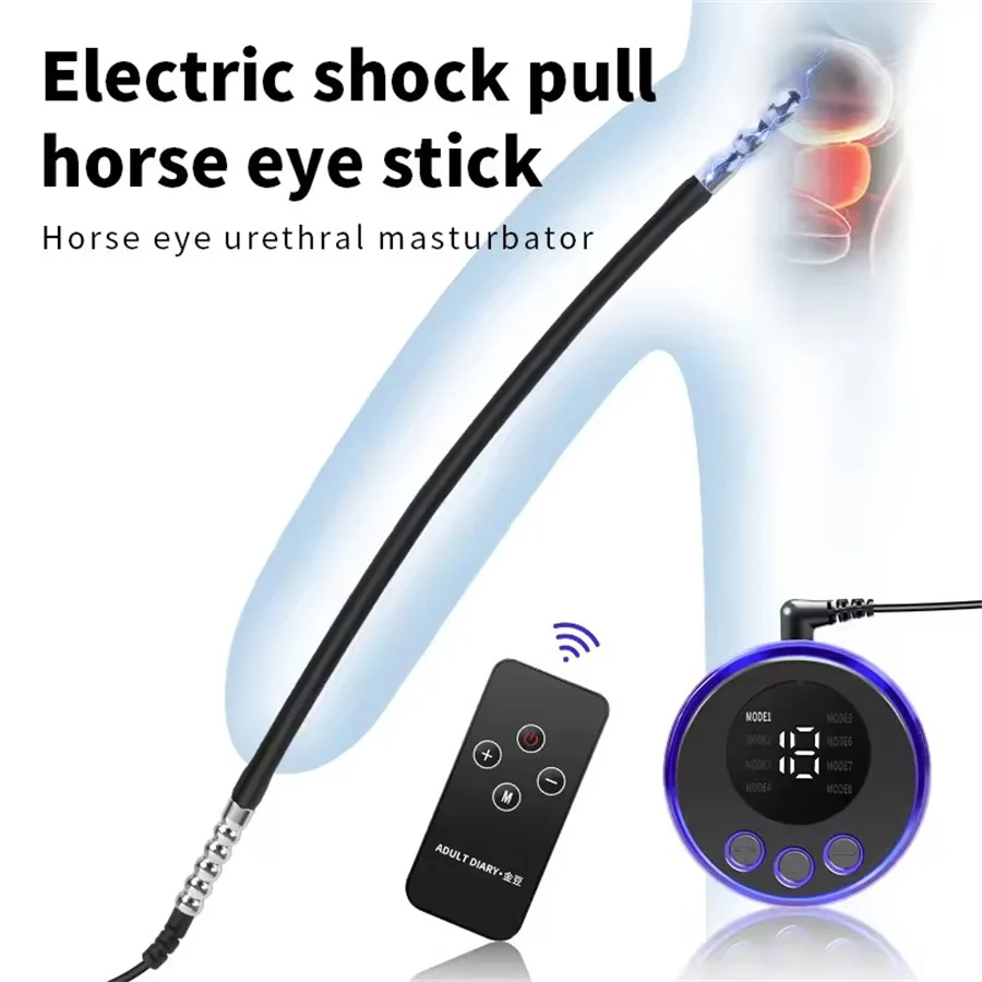 Electric Medical Dick Catheter Urethral Dilator Sound Vibrator Horse Eye Stick Metal Penis Plug Urethral Plug Adult Sex Toy