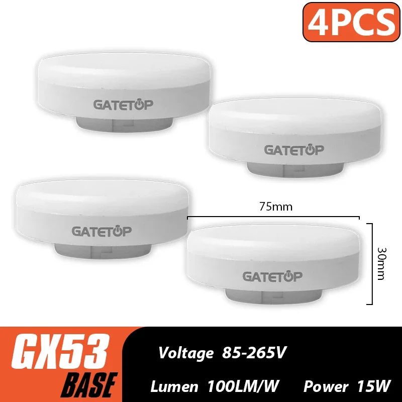 GX53 15W