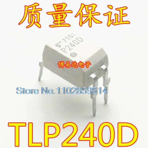 

10PCS/LOT TLP240D P240D 240D DIP-4