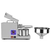 K38 Intelligent Temperature Control Household Oil Press 5-8KG/H Small Stainless Steel Commercial Oil Press Automatic oil press 2