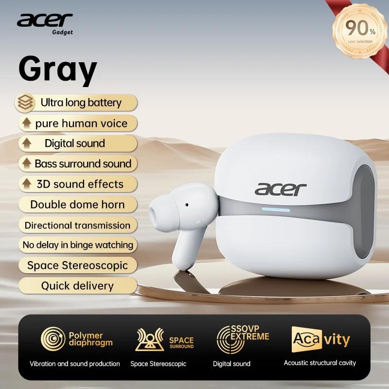 Gray