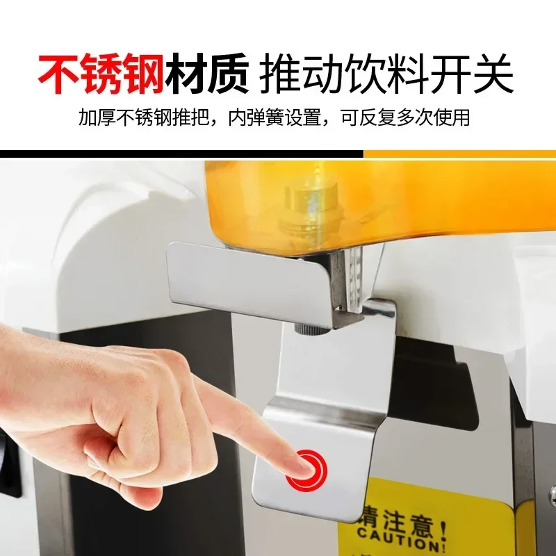 110V-220V Commercial Slush Machines  cold and hot juicer machine,soy milk,milkshake,coconut,drinks container machine 5