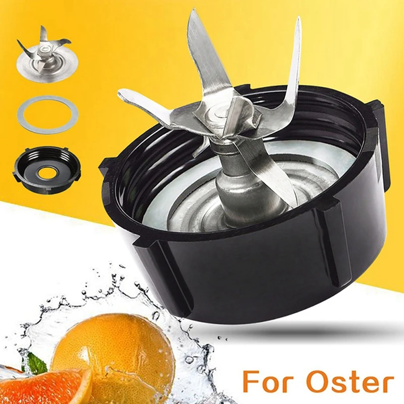 Top Sale Juicer Replacement Accessories For Oster Osterizer 4961 Blender Cutter Blade Base Cap Gasket Juicer Parts Accessories