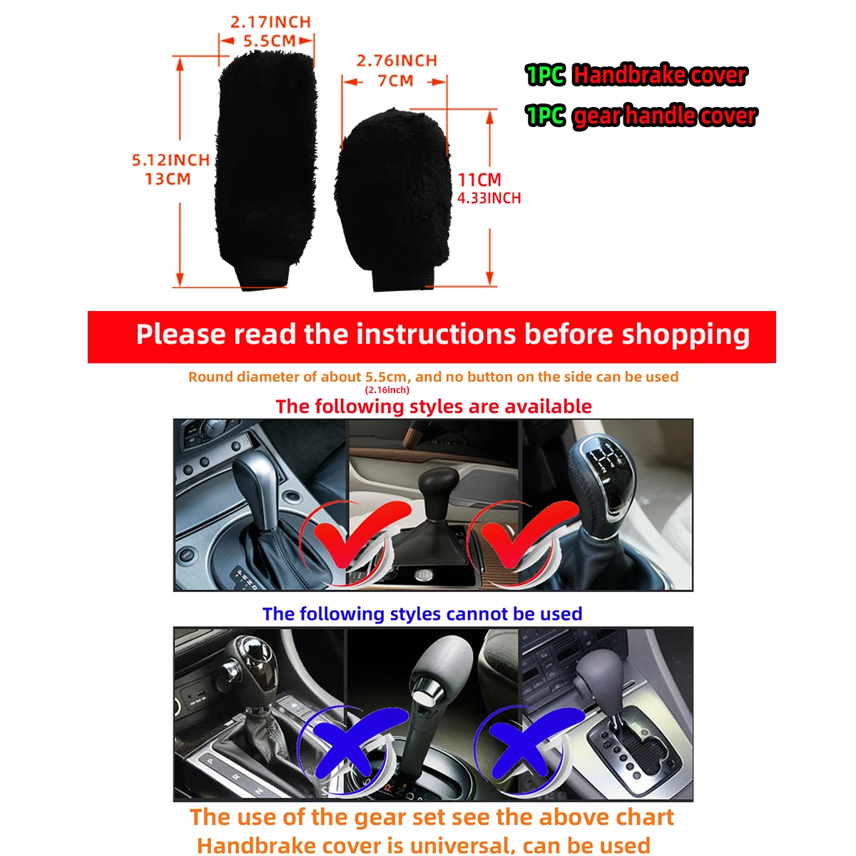 Winter Short Plush Hand Warm Anti-Freeze Car Handbrake Cover Set 2 pieces car interior supplies manual transmission hand brake cover