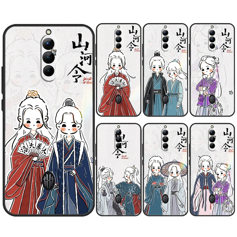 Custodia Word Of Honor Shan He Ling Per Nubia Red Magic 9 Pro Plus Red Magic 8 Pro Plus 5G 5S 6R 6 7 6S 7S 8S Pro Cover