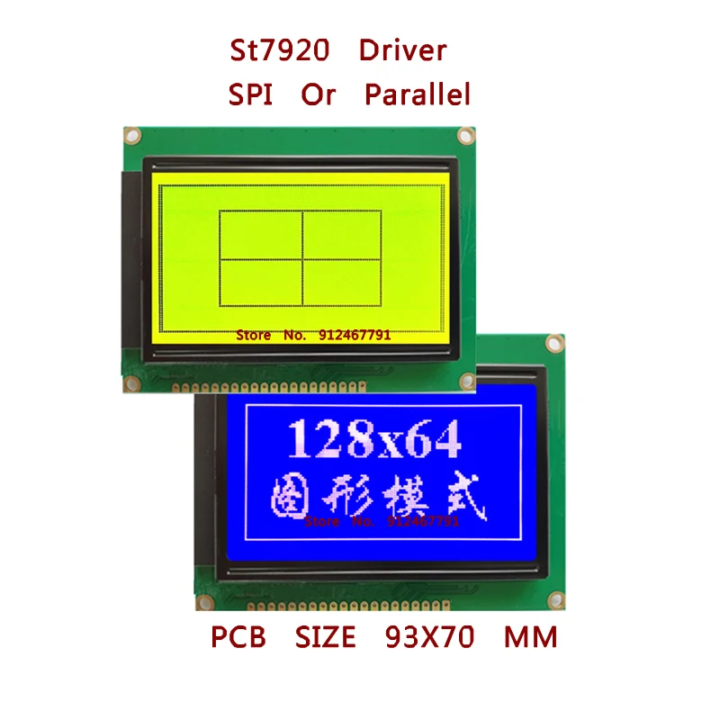 5v-128-64-lcd-12864-lcd-st7920-spi
