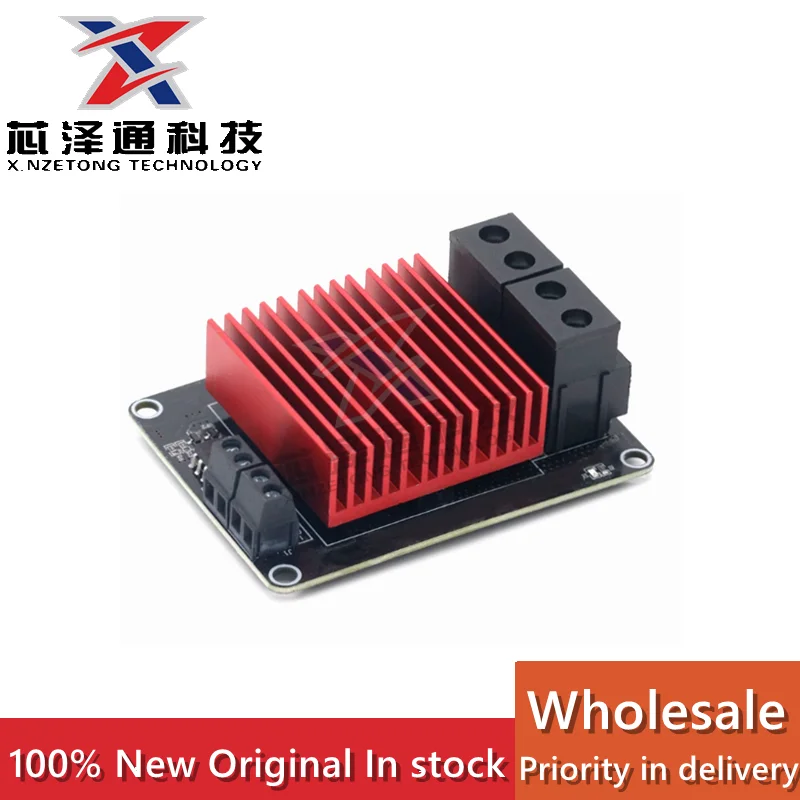 3D printer accessories MKS MOSFET hot bed heating control SSR current decomposer 30A MOS tube
