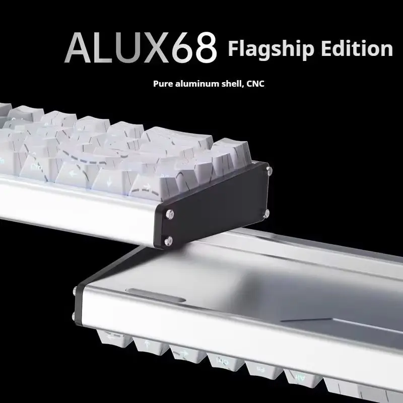 AJAZZ ALUX68 gaming keyboard magnetic axis mechanical keyboard