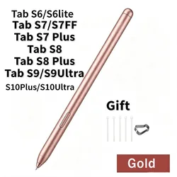 Universal Tablet Drawing Stylus Touch Pen - Precise and Bluetooth - Free Design (Gold)