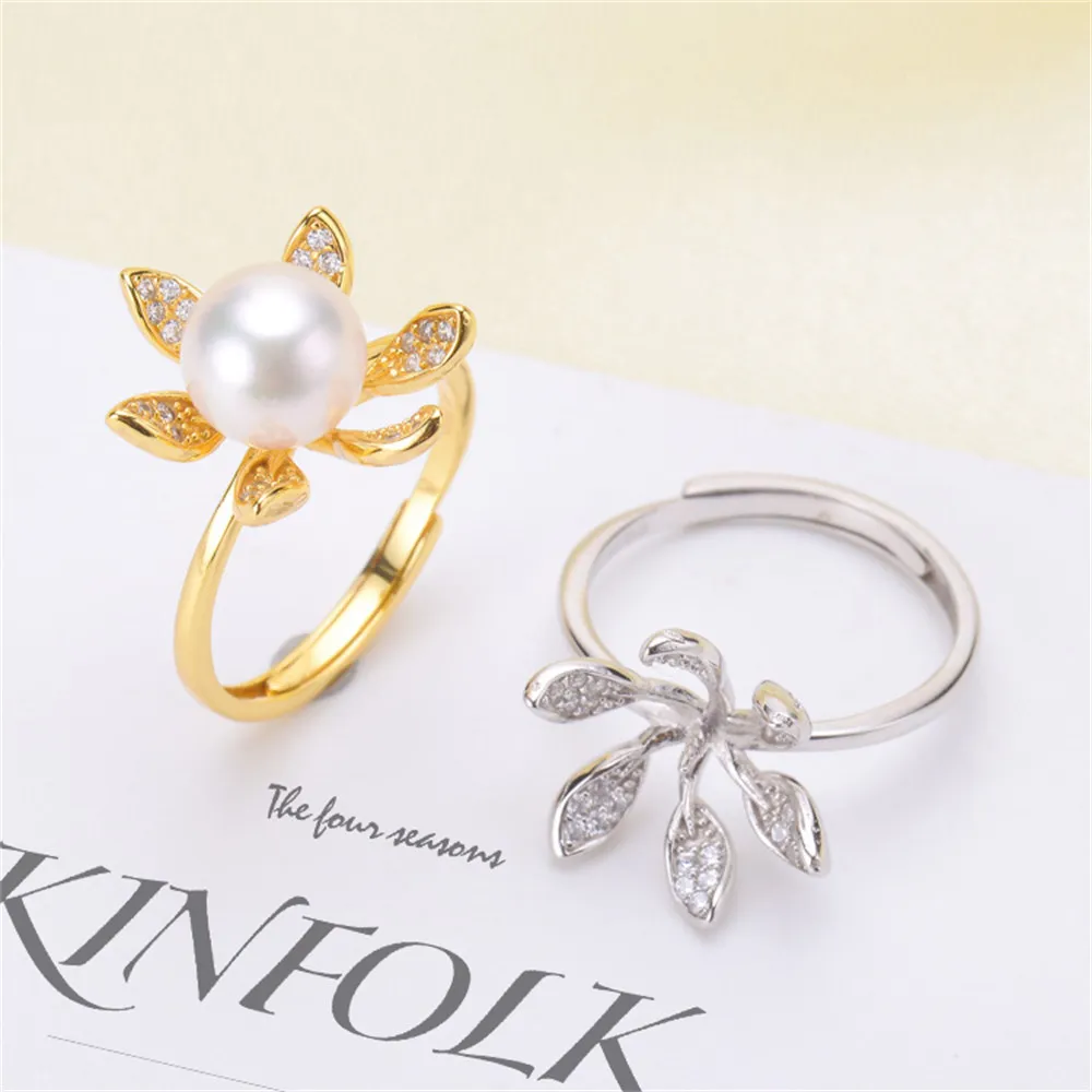 

DIY Pearl Accessories S925 Sterling Silver Pearl Ring Empty Set Jade Ring Holder Women's 7-9mm Beads