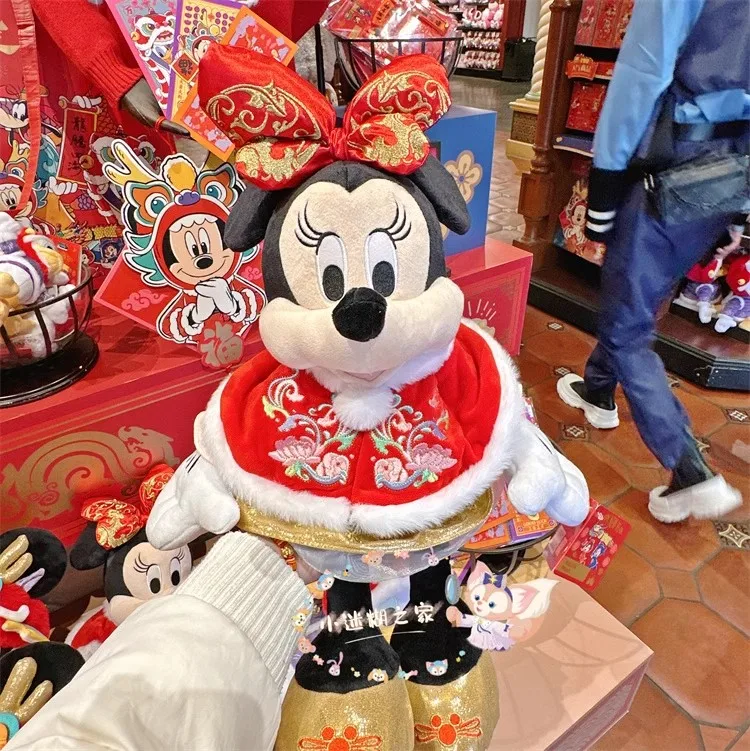 Original Shanghai Disney 2024 New Year Dragon Mickey doll