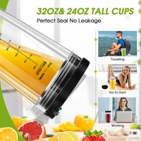 Blender Replacement Parts For Ninja, 32Oz & 24Oz Ninja Blender Cups Replacement With To-Go Lids & 7-Fins Extractor Blade 2