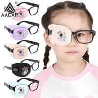 1Pcs Children Amblyopia Eye Patches For Treating Strabismus Glasses Therapy Kids Corrective Vision Glasses Case Reusable Soft 1